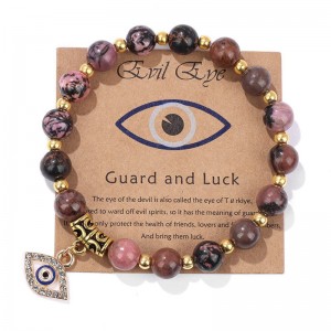 ปีศาจหงเต๋อ\\\'s Eye Guardian Bracelet สร้อยข้อมือหินธรรมชาติ
